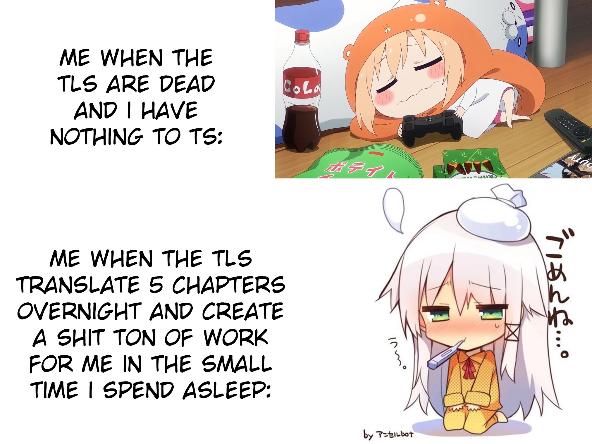 Shokubutsu Mahou Chito de Nonbiri Ryoshu Seikatsu Hajimemasu Zense no Chishiki o Kushi Shite Nogyo Shitara, Gyakuten Jinsei Hajimatta Kudan chapter 2 page 32