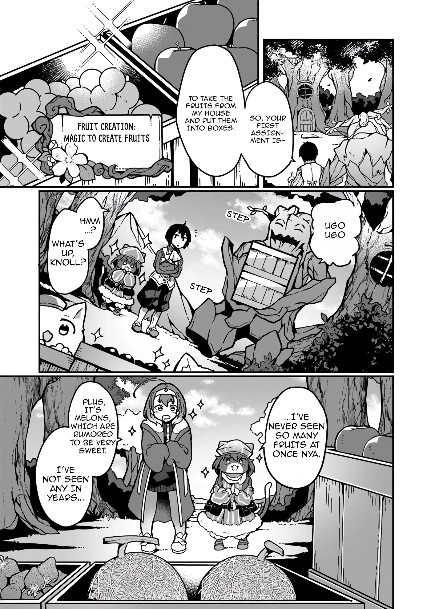 Shokubutsu Mahou Chito de Nonbiri Ryoshu Seikatsu Hajimemasu Zense no Chishiki o Kushi Shite Nogyo Shitara, Gyakuten Jinsei Hajimatta Kudan chapter 2 page 5