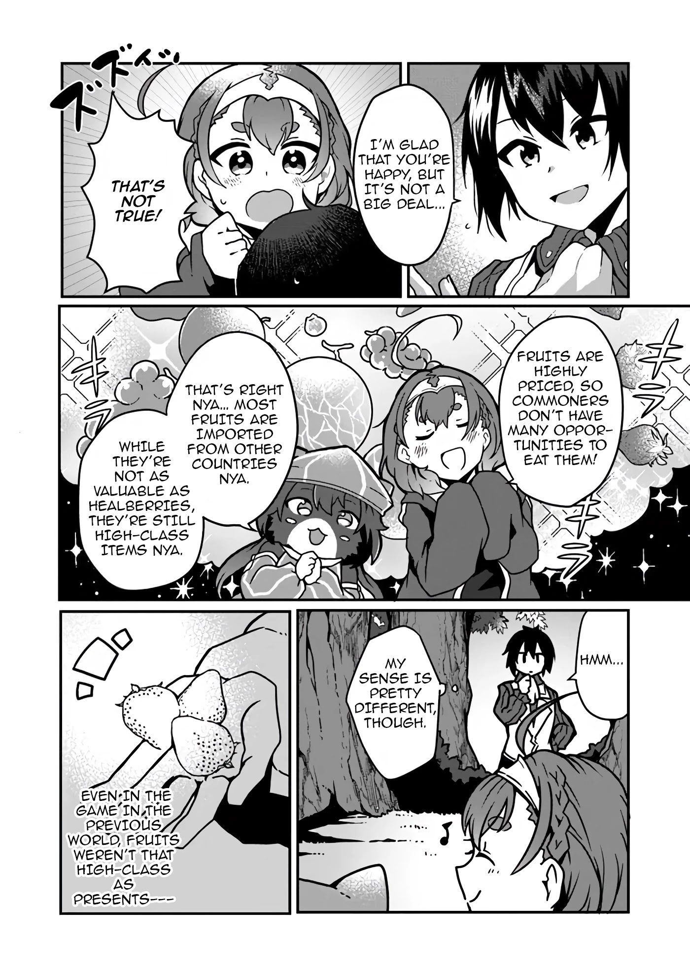 Shokubutsu Mahou Chito de Nonbiri Ryoshu Seikatsu Hajimemasu Zense no Chishiki o Kushi Shite Nogyo Shitara, Gyakuten Jinsei Hajimatta Kudan chapter 2 page 6