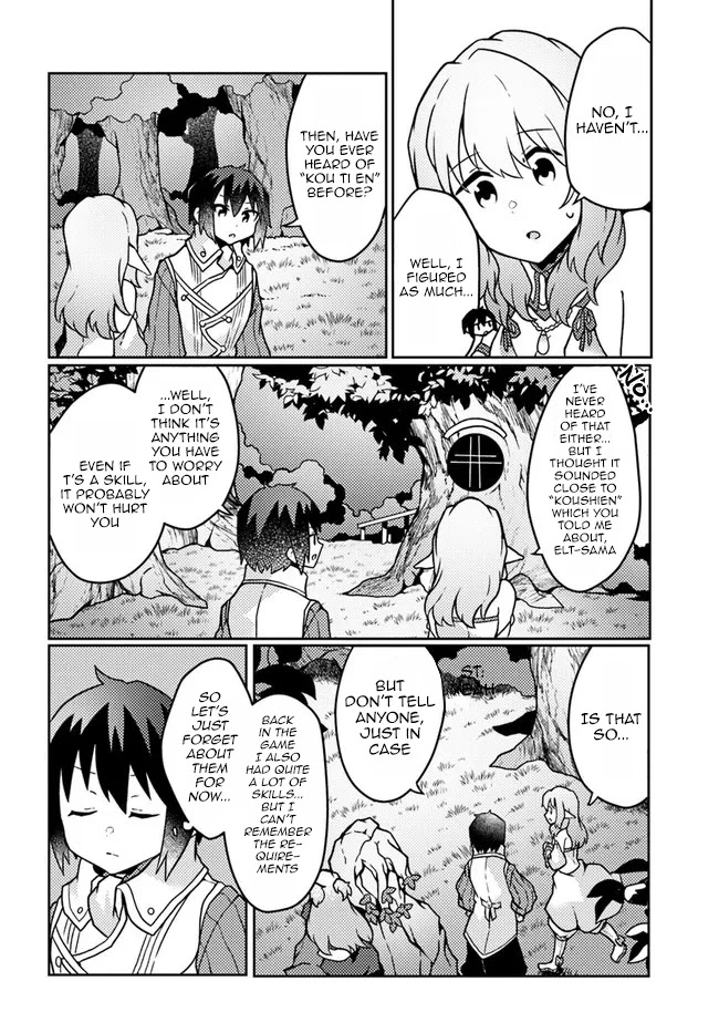 Shokubutsu Mahou Chito de Nonbiri Ryoshu Seikatsu Hajimemasu Zense no Chishiki o Kushi Shite Nogyo Shitara, Gyakuten Jinsei Hajimatta Kudan chapter 20 page 10