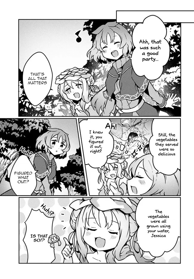 Shokubutsu Mahou Chito de Nonbiri Ryoshu Seikatsu Hajimemasu Zense no Chishiki o Kushi Shite Nogyo Shitara, Gyakuten Jinsei Hajimatta Kudan chapter 20 page 11