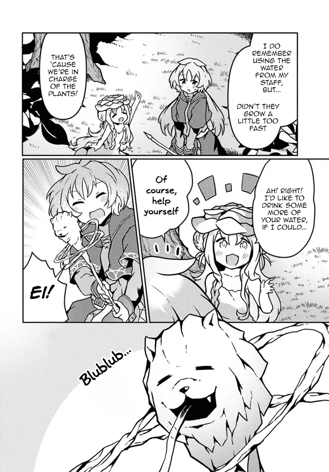 Shokubutsu Mahou Chito de Nonbiri Ryoshu Seikatsu Hajimemasu Zense no Chishiki o Kushi Shite Nogyo Shitara, Gyakuten Jinsei Hajimatta Kudan chapter 20 page 12