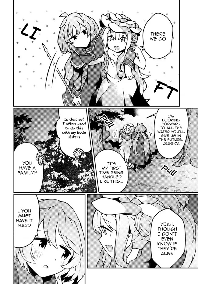 Shokubutsu Mahou Chito de Nonbiri Ryoshu Seikatsu Hajimemasu Zense no Chishiki o Kushi Shite Nogyo Shitara, Gyakuten Jinsei Hajimatta Kudan chapter 20 page 14