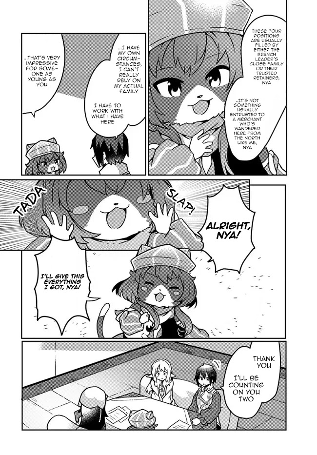 Shokubutsu Mahou Chito de Nonbiri Ryoshu Seikatsu Hajimemasu Zense no Chishiki o Kushi Shite Nogyo Shitara, Gyakuten Jinsei Hajimatta Kudan chapter 20 page 24