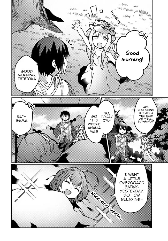 Shokubutsu Mahou Chito de Nonbiri Ryoshu Seikatsu Hajimemasu Zense no Chishiki o Kushi Shite Nogyo Shitara, Gyakuten Jinsei Hajimatta Kudan chapter 20 page 26