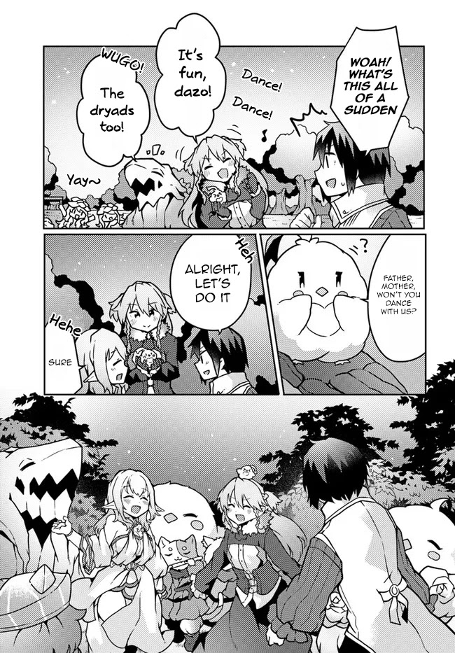 Shokubutsu Mahou Chito de Nonbiri Ryoshu Seikatsu Hajimemasu Zense no Chishiki o Kushi Shite Nogyo Shitara, Gyakuten Jinsei Hajimatta Kudan chapter 20 page 7