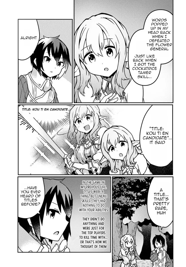 Shokubutsu Mahou Chito de Nonbiri Ryoshu Seikatsu Hajimemasu Zense no Chishiki o Kushi Shite Nogyo Shitara, Gyakuten Jinsei Hajimatta Kudan chapter 20 page 9