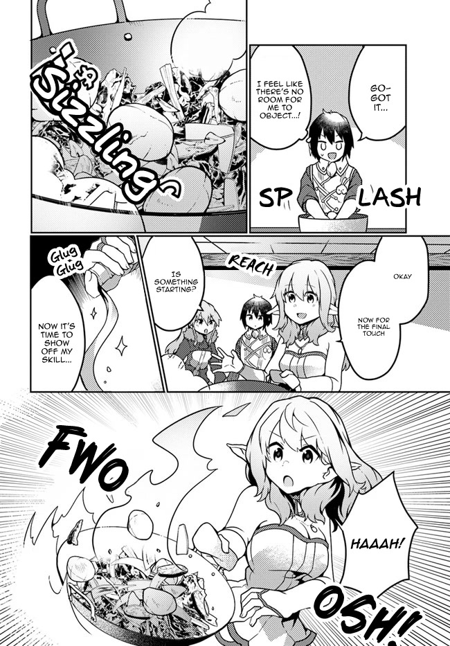 Shokubutsu Mahou Chito de Nonbiri Ryoshu Seikatsu Hajimemasu Zense no Chishiki o Kushi Shite Nogyo Shitara, Gyakuten Jinsei Hajimatta Kudan chapter 21 page 12