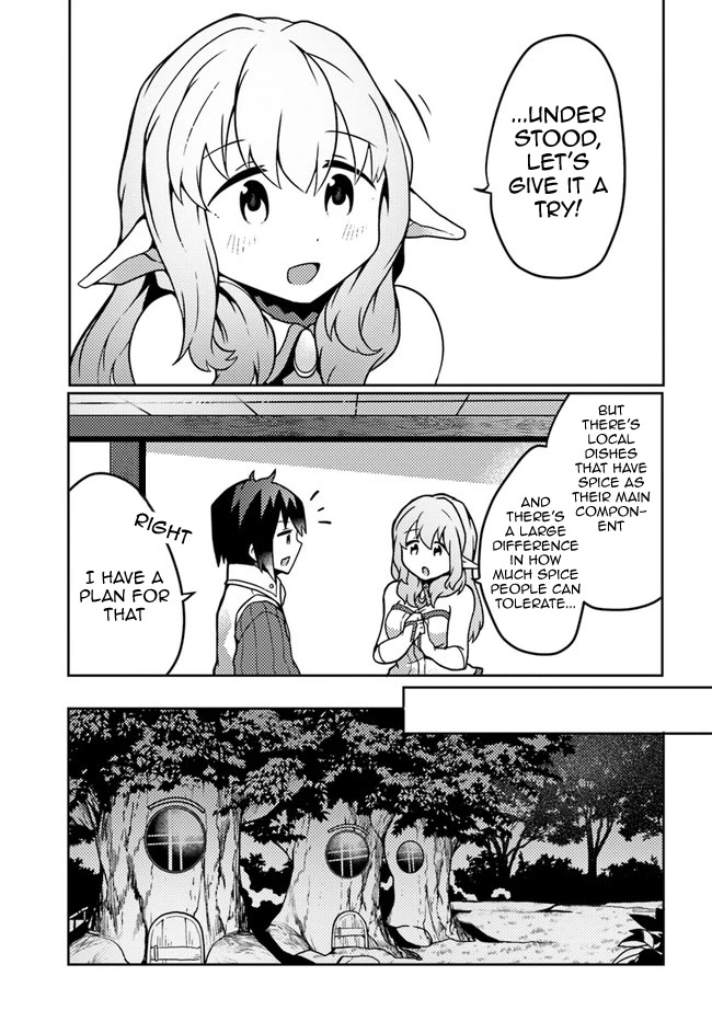 Shokubutsu Mahou Chito de Nonbiri Ryoshu Seikatsu Hajimemasu Zense no Chishiki o Kushi Shite Nogyo Shitara, Gyakuten Jinsei Hajimatta Kudan chapter 21 page 21