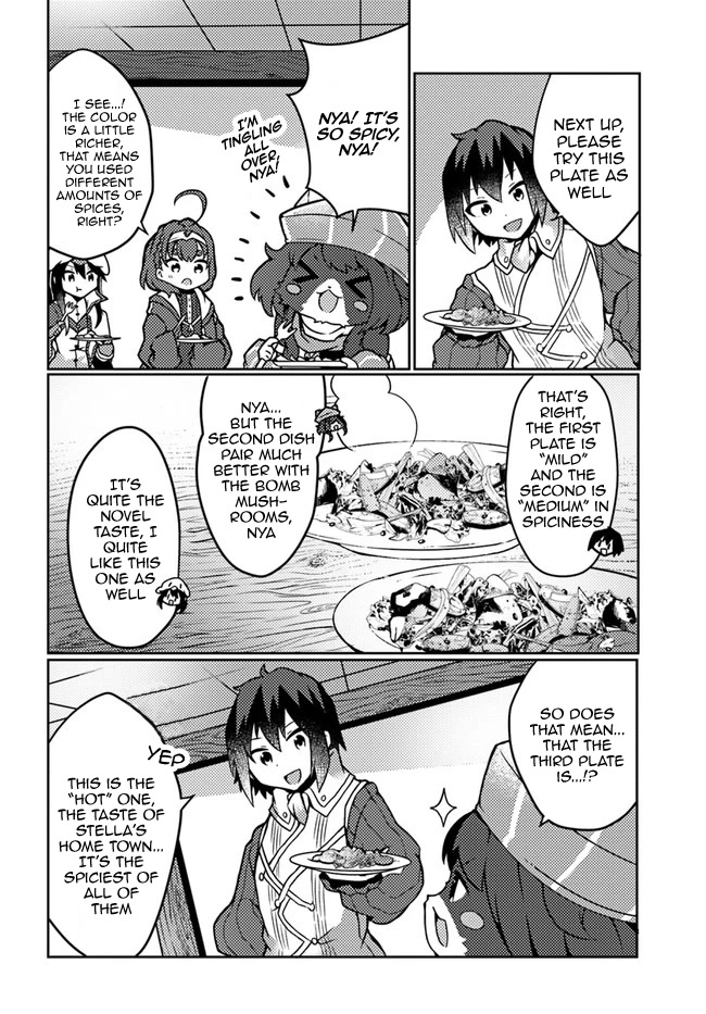 Shokubutsu Mahou Chito de Nonbiri Ryoshu Seikatsu Hajimemasu Zense no Chishiki o Kushi Shite Nogyo Shitara, Gyakuten Jinsei Hajimatta Kudan chapter 21 page 24