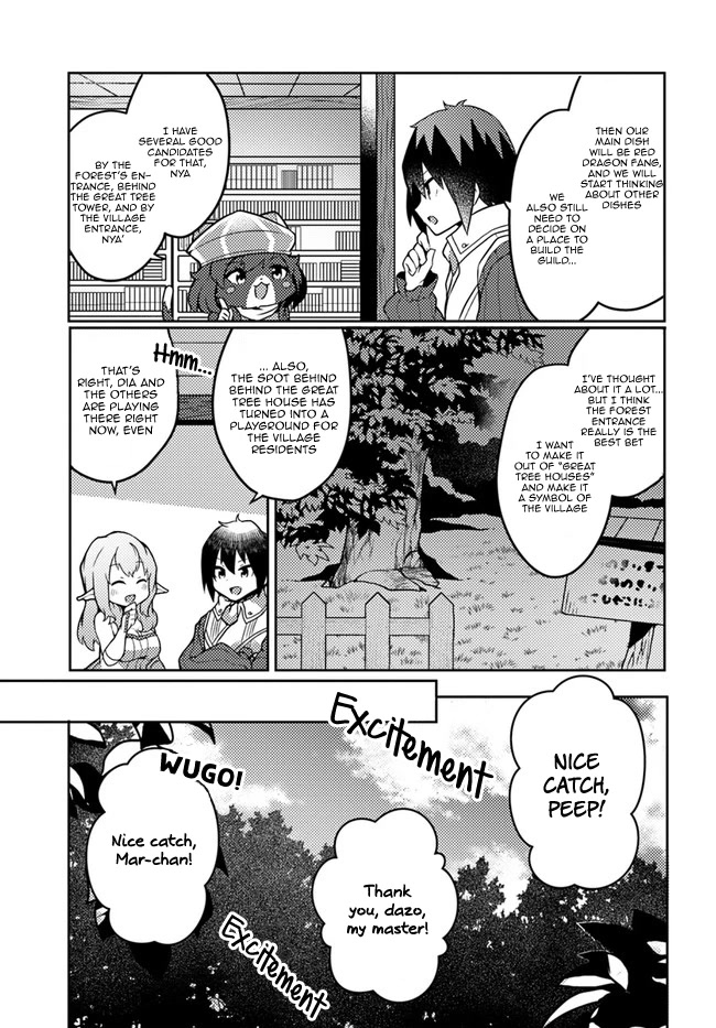 Shokubutsu Mahou Chito de Nonbiri Ryoshu Seikatsu Hajimemasu Zense no Chishiki o Kushi Shite Nogyo Shitara, Gyakuten Jinsei Hajimatta Kudan chapter 21 page 27