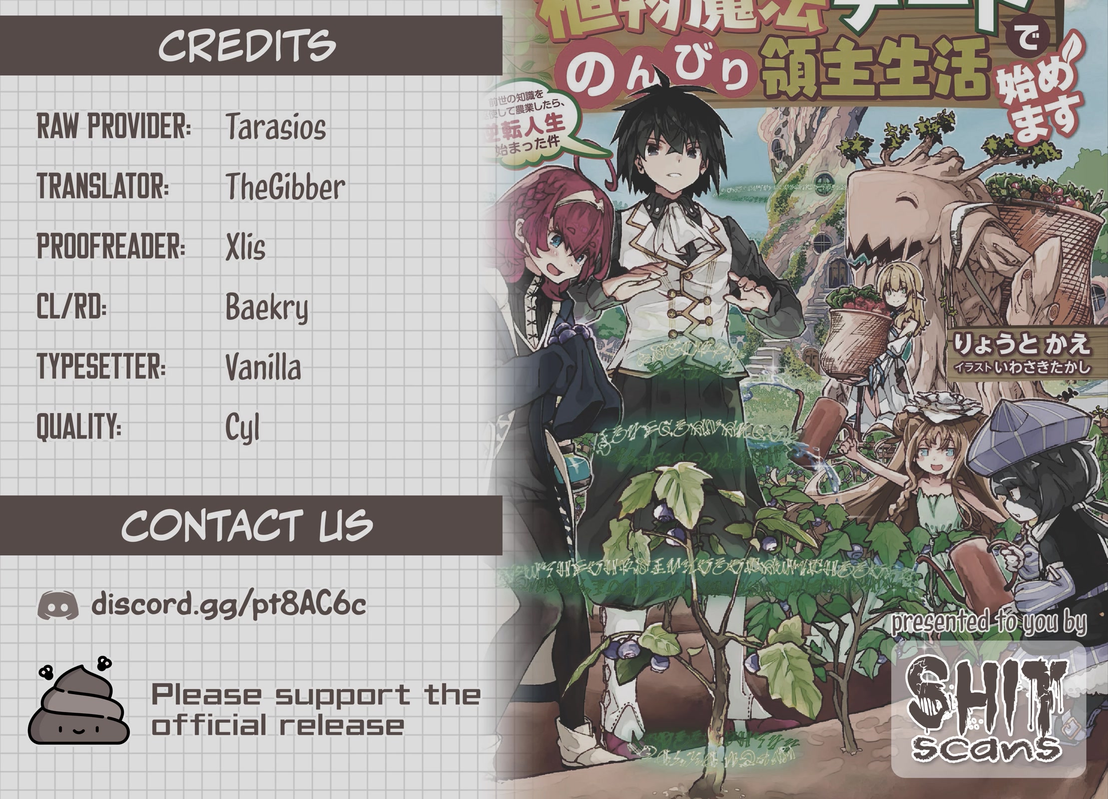 Shokubutsu Mahou Chito de Nonbiri Ryoshu Seikatsu Hajimemasu Zense no Chishiki o Kushi Shite Nogyo Shitara, Gyakuten Jinsei Hajimatta Kudan chapter 21 page 31