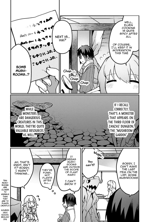 Shokubutsu Mahou Chito de Nonbiri Ryoshu Seikatsu Hajimemasu Zense no Chishiki o Kushi Shite Nogyo Shitara, Gyakuten Jinsei Hajimatta Kudan chapter 21 page 4