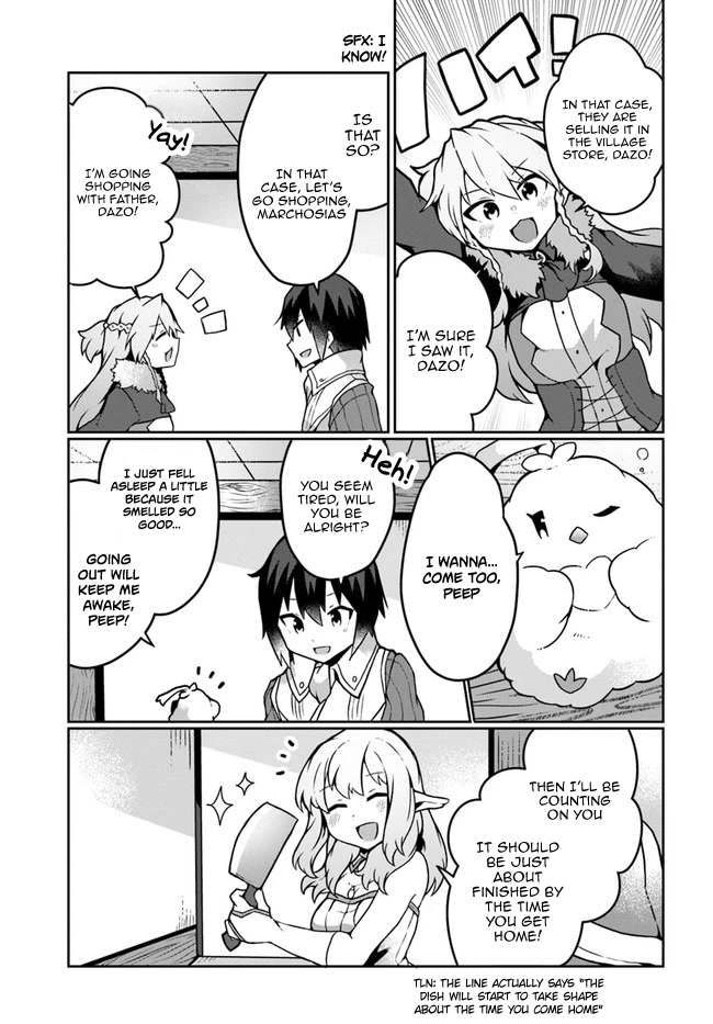 Shokubutsu Mahou Chito de Nonbiri Ryoshu Seikatsu Hajimemasu Zense no Chishiki o Kushi Shite Nogyo Shitara, Gyakuten Jinsei Hajimatta Kudan chapter 21 page 5