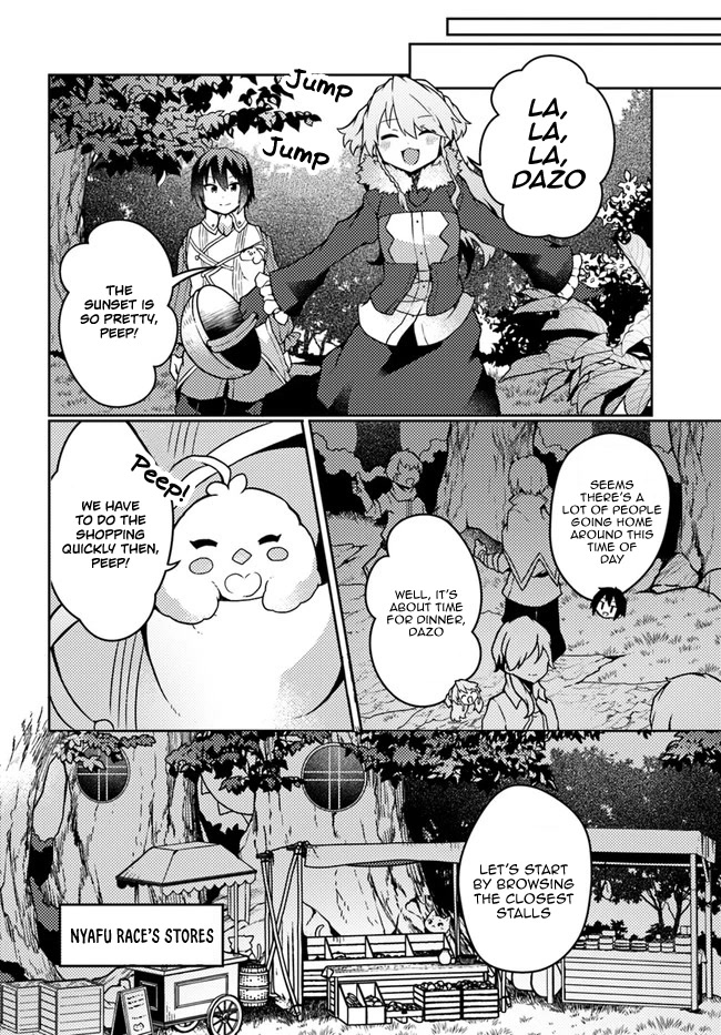 Shokubutsu Mahou Chito de Nonbiri Ryoshu Seikatsu Hajimemasu Zense no Chishiki o Kushi Shite Nogyo Shitara, Gyakuten Jinsei Hajimatta Kudan chapter 21 page 6