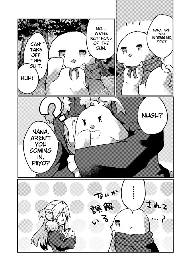 Shokubutsu Mahou Chito de Nonbiri Ryoshu Seikatsu Hajimemasu Zense no Chishiki o Kushi Shite Nogyo Shitara, Gyakuten Jinsei Hajimatta Kudan chapter 22 page 12