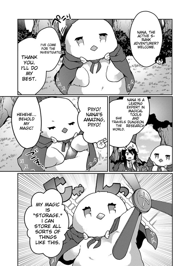 Shokubutsu Mahou Chito de Nonbiri Ryoshu Seikatsu Hajimemasu Zense no Chishiki o Kushi Shite Nogyo Shitara, Gyakuten Jinsei Hajimatta Kudan chapter 22 page 16