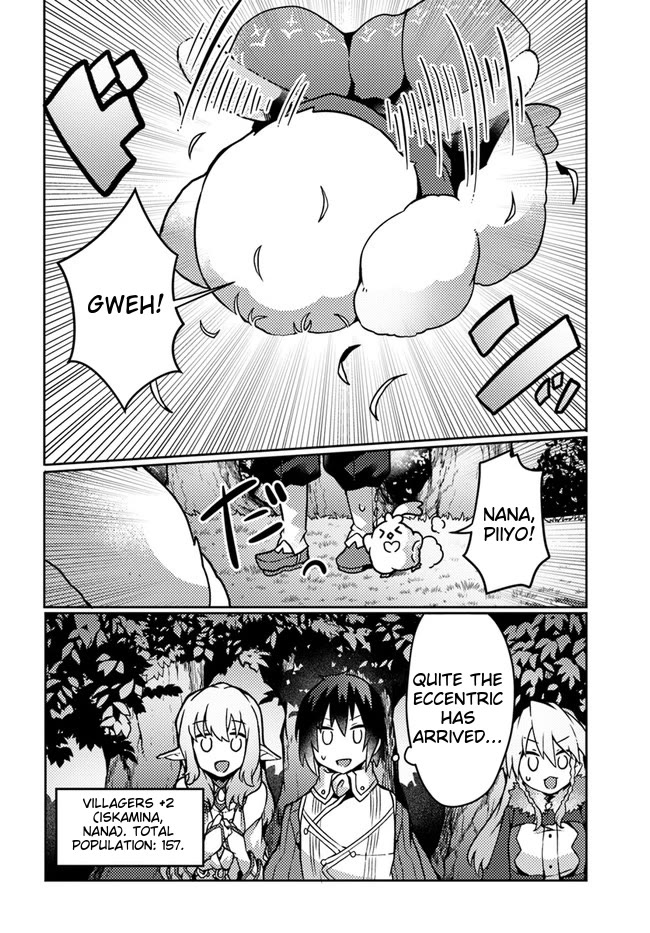 Shokubutsu Mahou Chito de Nonbiri Ryoshu Seikatsu Hajimemasu Zense no Chishiki o Kushi Shite Nogyo Shitara, Gyakuten Jinsei Hajimatta Kudan chapter 22 page 19