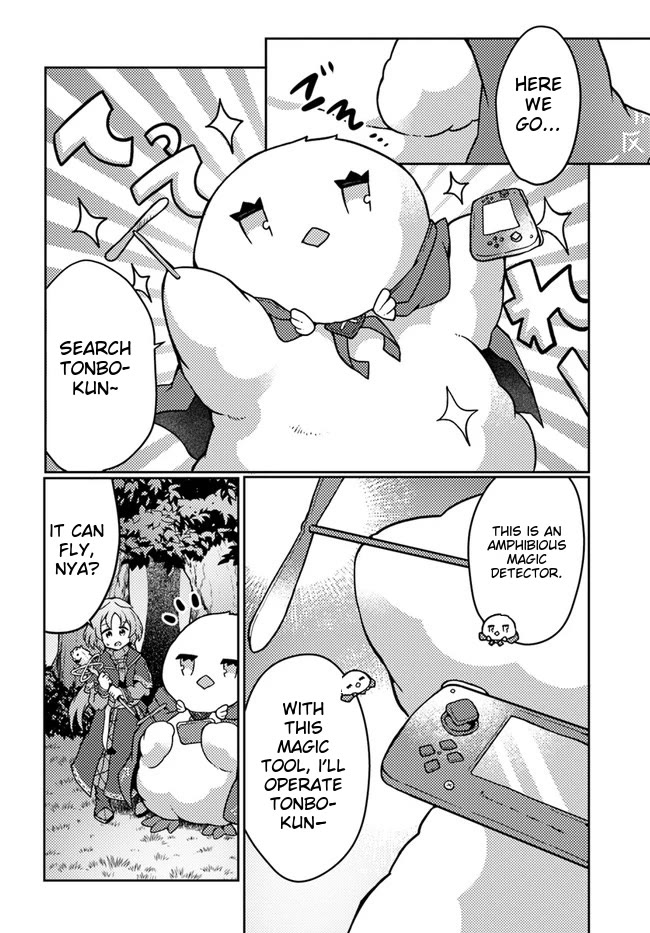 Shokubutsu Mahou Chito de Nonbiri Ryoshu Seikatsu Hajimemasu Zense no Chishiki o Kushi Shite Nogyo Shitara, Gyakuten Jinsei Hajimatta Kudan chapter 22 page 25