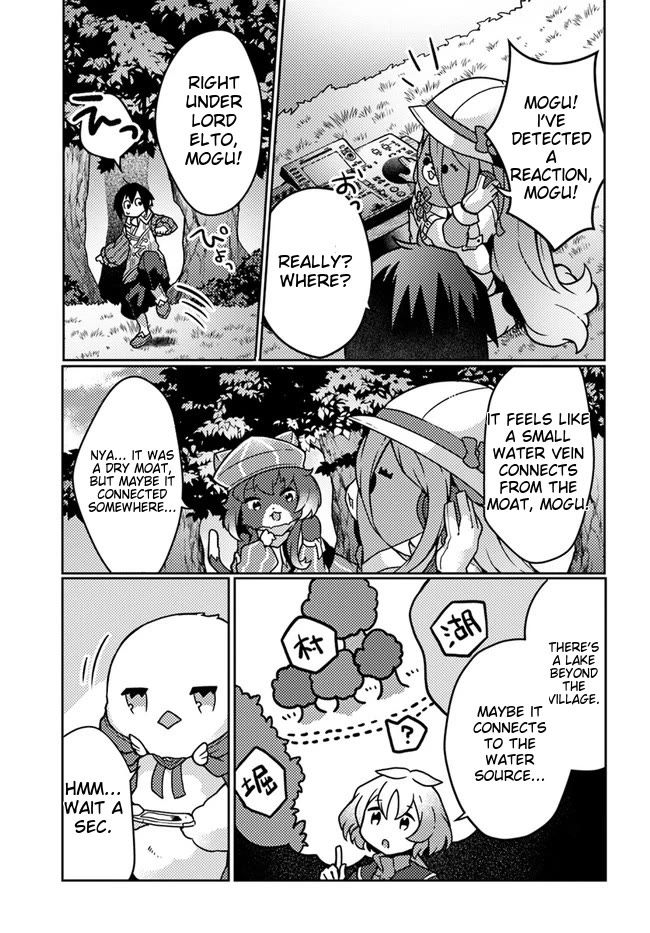 Shokubutsu Mahou Chito de Nonbiri Ryoshu Seikatsu Hajimemasu Zense no Chishiki o Kushi Shite Nogyo Shitara, Gyakuten Jinsei Hajimatta Kudan chapter 22 page 30