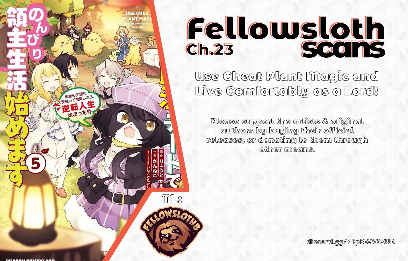 Shokubutsu Mahou Chito de Nonbiri Ryoshu Seikatsu Hajimemasu Zense no Chishiki o Kushi Shite Nogyo Shitara, Gyakuten Jinsei Hajimatta Kudan chapter 23 page 1