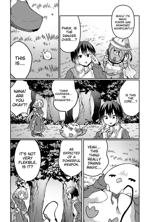 Shokubutsu Mahou Chito de Nonbiri Ryoshu Seikatsu Hajimemasu Zense no Chishiki o Kushi Shite Nogyo Shitara, Gyakuten Jinsei Hajimatta Kudan chapter 23 page 11