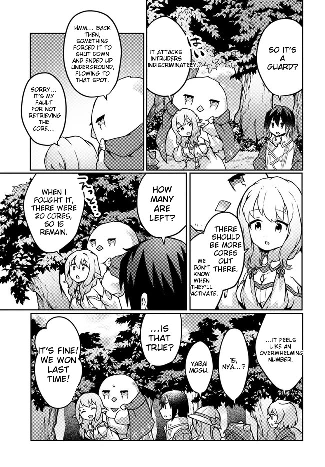 Shokubutsu Mahou Chito de Nonbiri Ryoshu Seikatsu Hajimemasu Zense no Chishiki o Kushi Shite Nogyo Shitara, Gyakuten Jinsei Hajimatta Kudan chapter 23 page 14