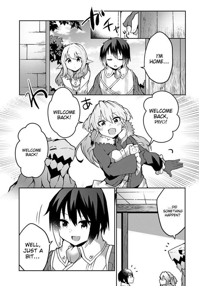 Shokubutsu Mahou Chito de Nonbiri Ryoshu Seikatsu Hajimemasu Zense no Chishiki o Kushi Shite Nogyo Shitara, Gyakuten Jinsei Hajimatta Kudan chapter 23 page 16