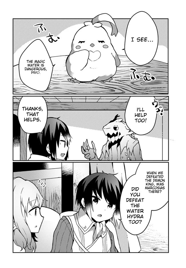 Shokubutsu Mahou Chito de Nonbiri Ryoshu Seikatsu Hajimemasu Zense no Chishiki o Kushi Shite Nogyo Shitara, Gyakuten Jinsei Hajimatta Kudan chapter 23 page 17