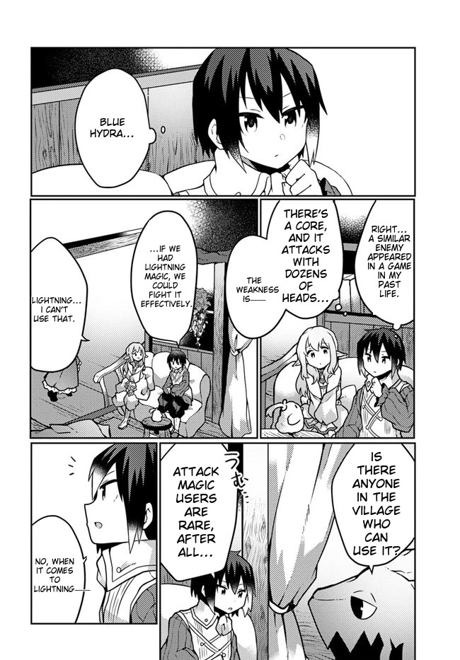 Shokubutsu Mahou Chito de Nonbiri Ryoshu Seikatsu Hajimemasu Zense no Chishiki o Kushi Shite Nogyo Shitara, Gyakuten Jinsei Hajimatta Kudan chapter 23 page 19