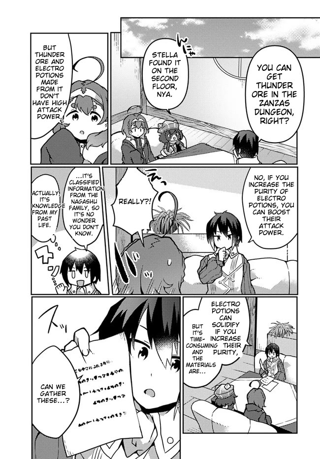 Shokubutsu Mahou Chito de Nonbiri Ryoshu Seikatsu Hajimemasu Zense no Chishiki o Kushi Shite Nogyo Shitara, Gyakuten Jinsei Hajimatta Kudan chapter 23 page 20