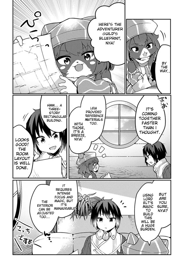 Shokubutsu Mahou Chito de Nonbiri Ryoshu Seikatsu Hajimemasu Zense no Chishiki o Kushi Shite Nogyo Shitara, Gyakuten Jinsei Hajimatta Kudan chapter 23 page 23