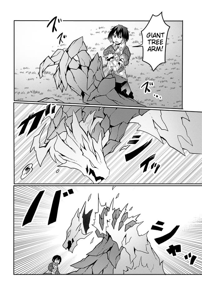 Shokubutsu Mahou Chito de Nonbiri Ryoshu Seikatsu Hajimemasu Zense no Chishiki o Kushi Shite Nogyo Shitara, Gyakuten Jinsei Hajimatta Kudan chapter 23 page 5