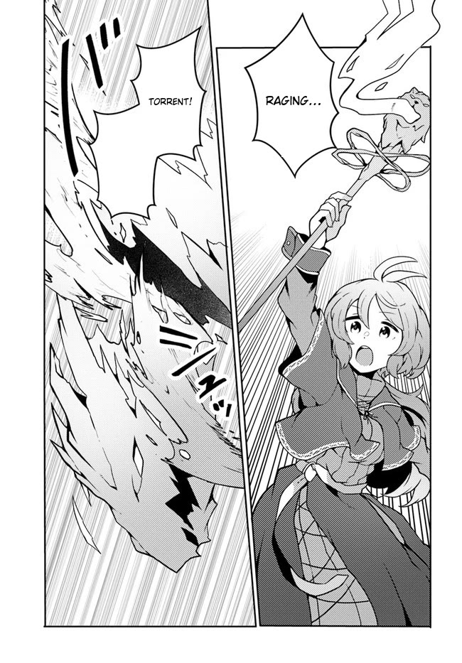 Shokubutsu Mahou Chito de Nonbiri Ryoshu Seikatsu Hajimemasu Zense no Chishiki o Kushi Shite Nogyo Shitara, Gyakuten Jinsei Hajimatta Kudan chapter 23 page 6