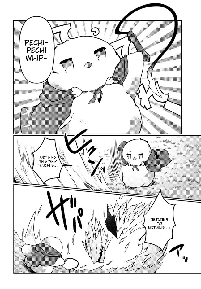 Shokubutsu Mahou Chito de Nonbiri Ryoshu Seikatsu Hajimemasu Zense no Chishiki o Kushi Shite Nogyo Shitara, Gyakuten Jinsei Hajimatta Kudan chapter 23 page 7