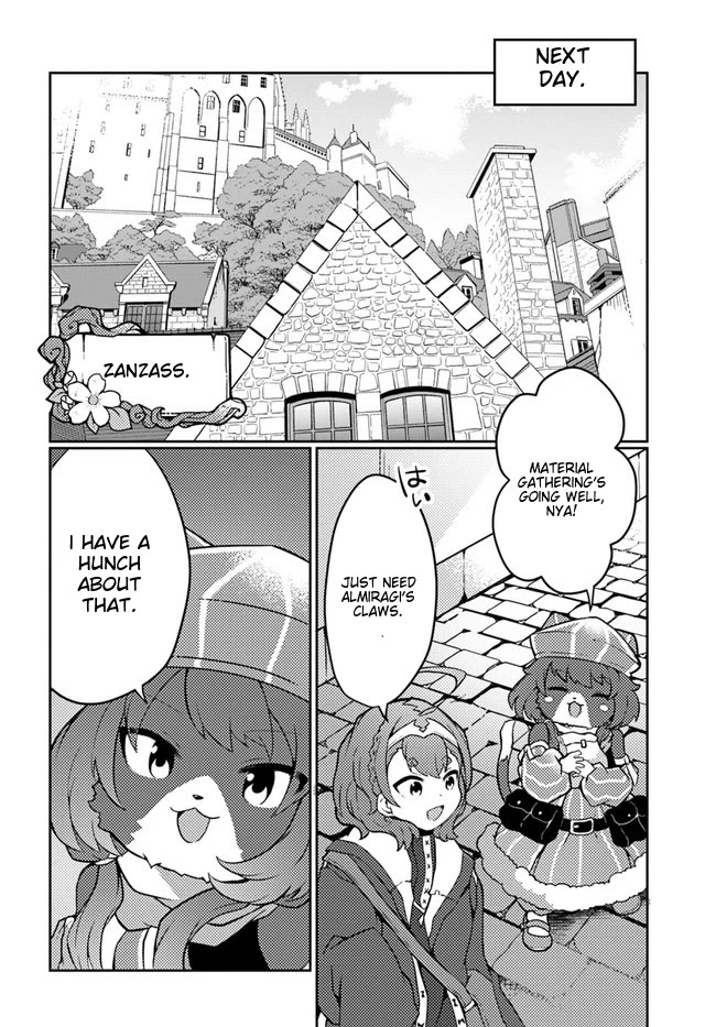 Shokubutsu Mahou Chito de Nonbiri Ryoshu Seikatsu Hajimemasu Zense no Chishiki o Kushi Shite Nogyo Shitara, Gyakuten Jinsei Hajimatta Kudan chapter 24 page 15