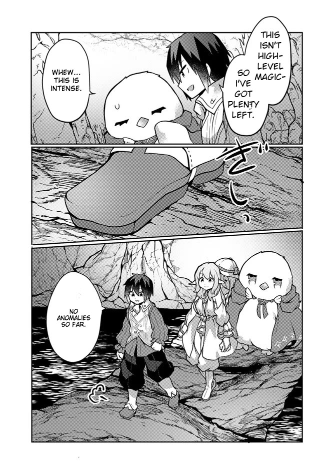 Shokubutsu Mahou Chito de Nonbiri Ryoshu Seikatsu Hajimemasu Zense no Chishiki o Kushi Shite Nogyo Shitara, Gyakuten Jinsei Hajimatta Kudan chapter 24 page 30