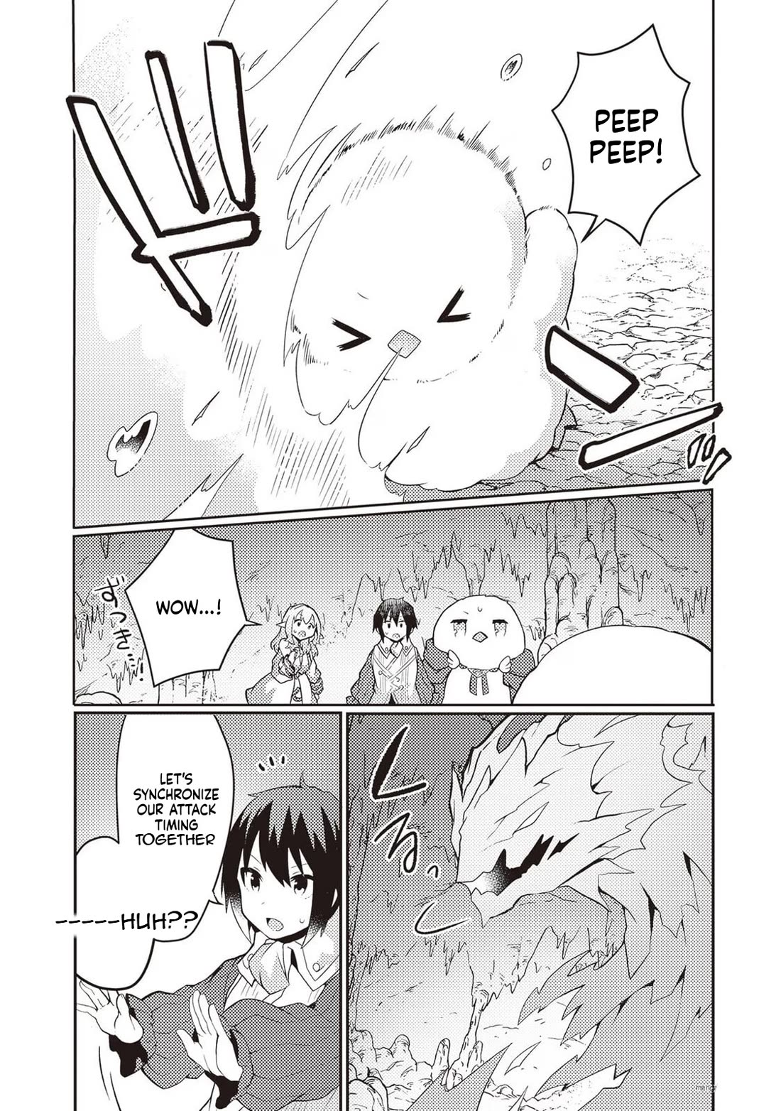 Shokubutsu Mahou Chito de Nonbiri Ryoshu Seikatsu Hajimemasu Zense no Chishiki o Kushi Shite Nogyo Shitara, Gyakuten Jinsei Hajimatta Kudan chapter 25 page 6