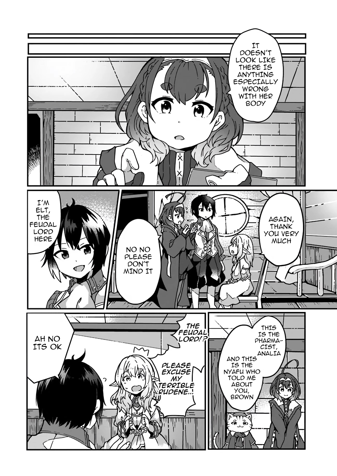 Shokubutsu Mahou Chito de Nonbiri Ryoshu Seikatsu Hajimemasu Zense no Chishiki o Kushi Shite Nogyo Shitara, Gyakuten Jinsei Hajimatta Kudan chapter 3 page 2