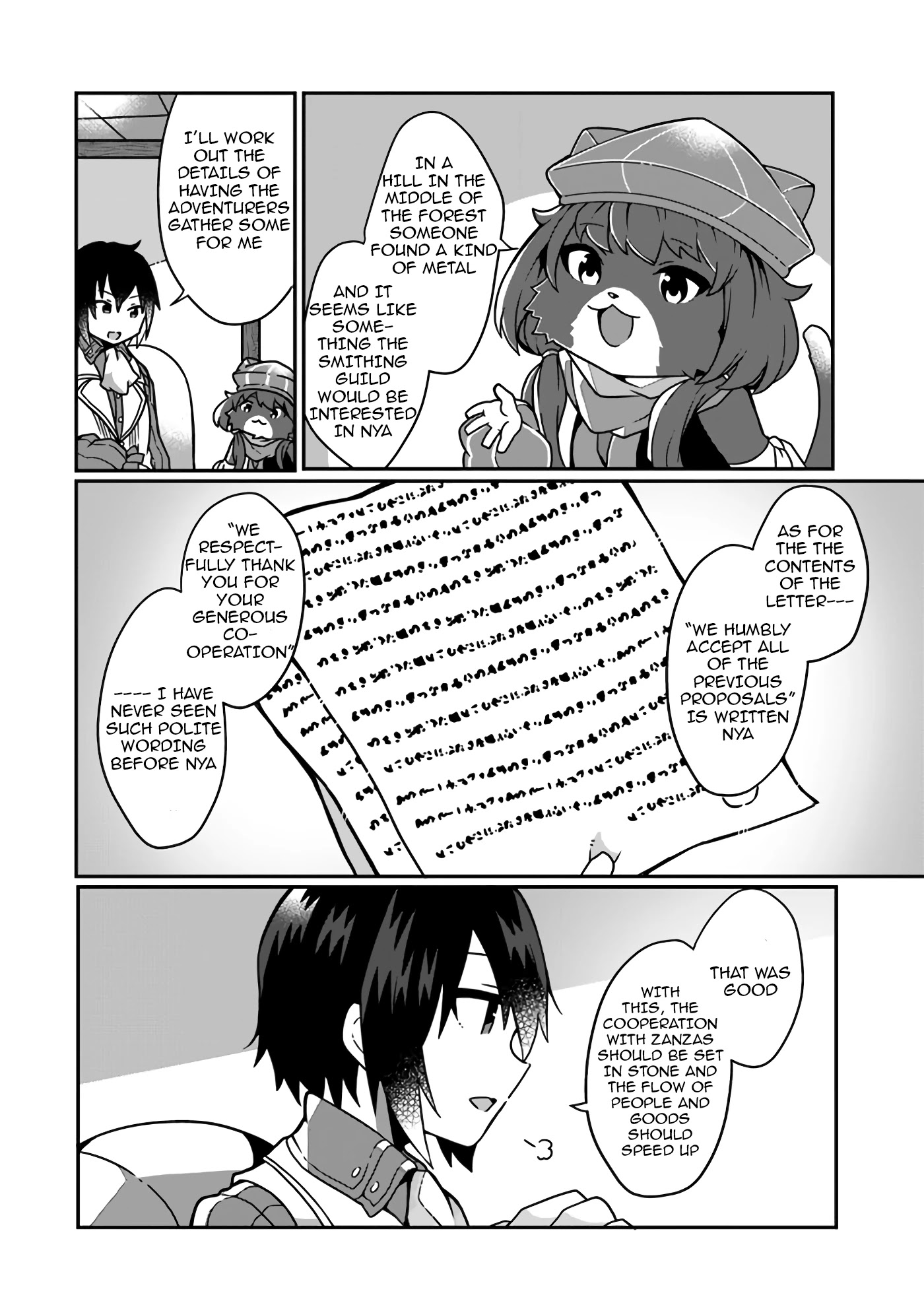 Shokubutsu Mahou Chito de Nonbiri Ryoshu Seikatsu Hajimemasu Zense no Chishiki o Kushi Shite Nogyo Shitara, Gyakuten Jinsei Hajimatta Kudan chapter 4 page 16