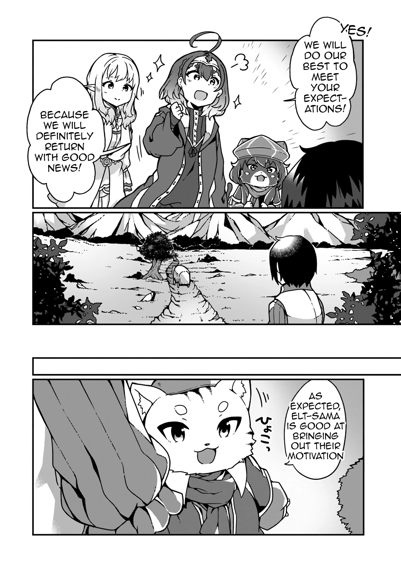 Shokubutsu Mahou Chito de Nonbiri Ryoshu Seikatsu Hajimemasu Zense no Chishiki o Kushi Shite Nogyo Shitara, Gyakuten Jinsei Hajimatta Kudan chapter 4 page 18