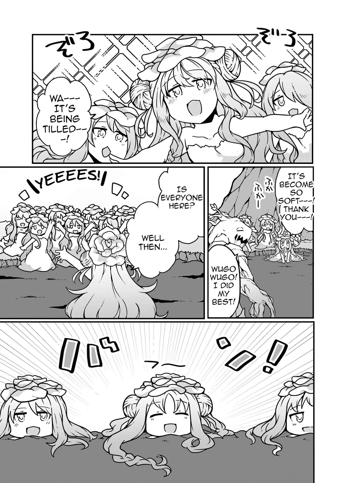 Shokubutsu Mahou Chito de Nonbiri Ryoshu Seikatsu Hajimemasu Zense no Chishiki o Kushi Shite Nogyo Shitara, Gyakuten Jinsei Hajimatta Kudan chapter 4 page 21