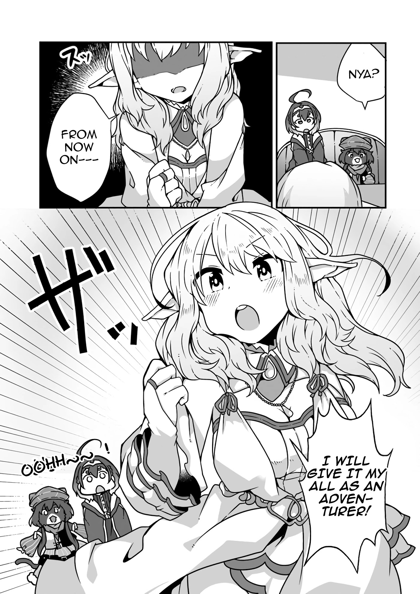 Shokubutsu Mahou Chito de Nonbiri Ryoshu Seikatsu Hajimemasu Zense no Chishiki o Kushi Shite Nogyo Shitara, Gyakuten Jinsei Hajimatta Kudan chapter 4 page 27