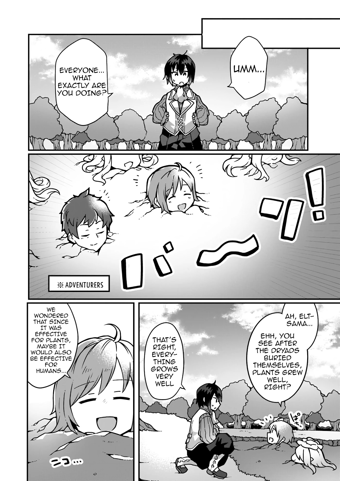 Shokubutsu Mahou Chito de Nonbiri Ryoshu Seikatsu Hajimemasu Zense no Chishiki o Kushi Shite Nogyo Shitara, Gyakuten Jinsei Hajimatta Kudan chapter 4 page 28