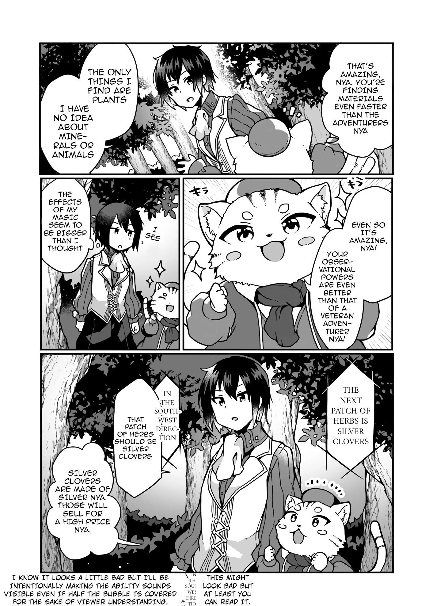 Shokubutsu Mahou Chito de Nonbiri Ryoshu Seikatsu Hajimemasu Zense no Chishiki o Kushi Shite Nogyo Shitara, Gyakuten Jinsei Hajimatta Kudan chapter 4 page 3