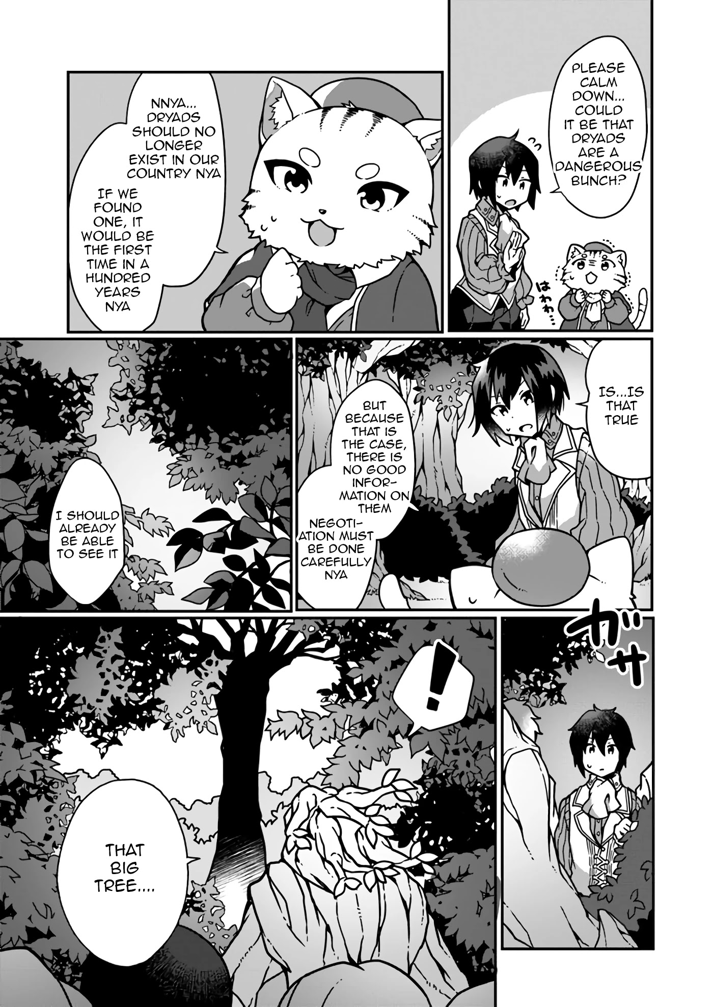 Shokubutsu Mahou Chito de Nonbiri Ryoshu Seikatsu Hajimemasu Zense no Chishiki o Kushi Shite Nogyo Shitara, Gyakuten Jinsei Hajimatta Kudan chapter 4 page 5