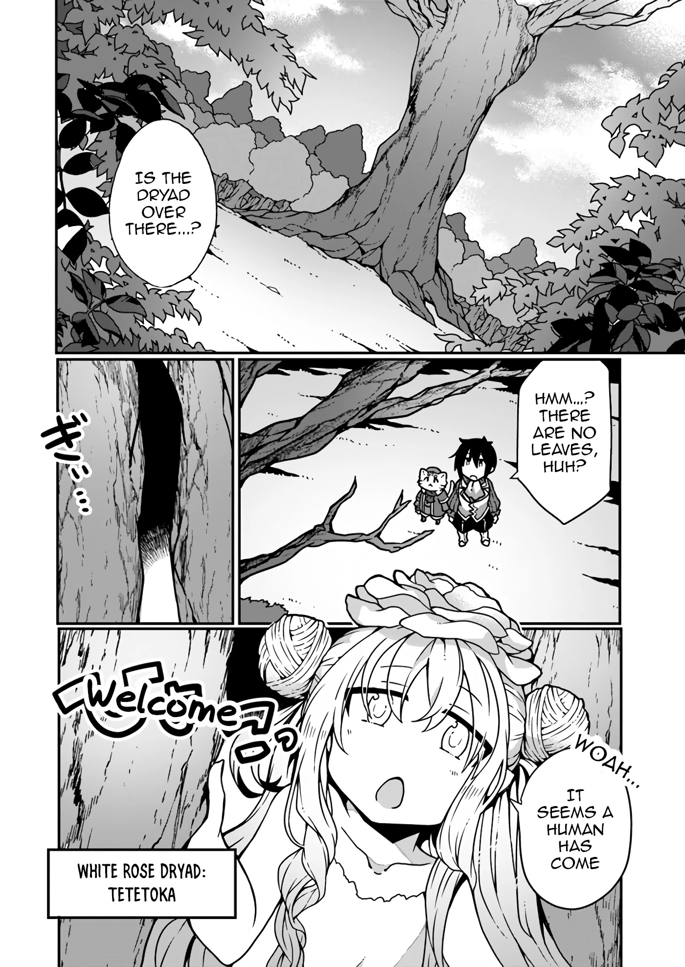 Shokubutsu Mahou Chito de Nonbiri Ryoshu Seikatsu Hajimemasu Zense no Chishiki o Kushi Shite Nogyo Shitara, Gyakuten Jinsei Hajimatta Kudan chapter 4 page 6