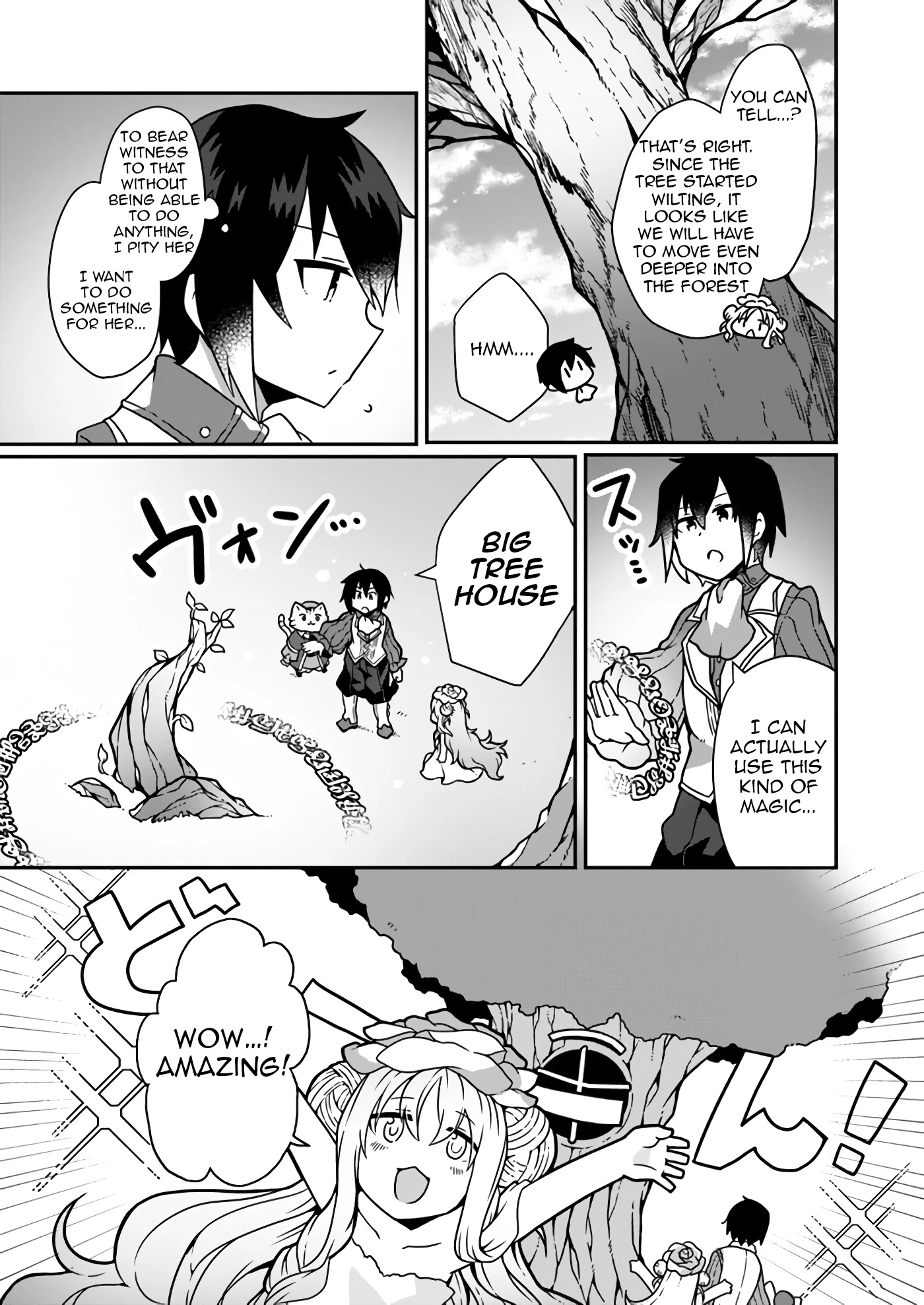 Shokubutsu Mahou Chito de Nonbiri Ryoshu Seikatsu Hajimemasu Zense no Chishiki o Kushi Shite Nogyo Shitara, Gyakuten Jinsei Hajimatta Kudan chapter 4 page 8