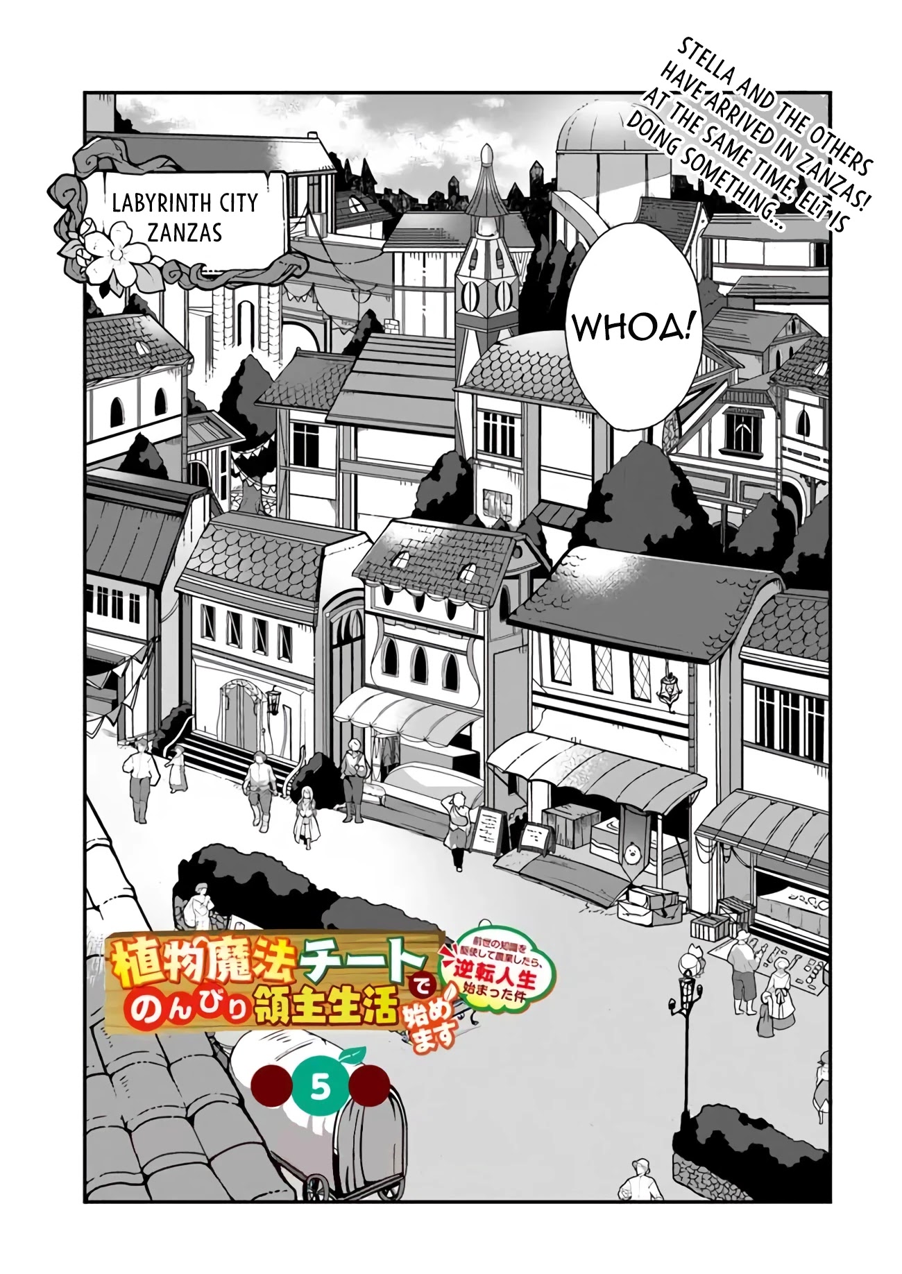 Shokubutsu Mahou Chito de Nonbiri Ryoshu Seikatsu Hajimemasu Zense no Chishiki o Kushi Shite Nogyo Shitara, Gyakuten Jinsei Hajimatta Kudan chapter 5 page 1