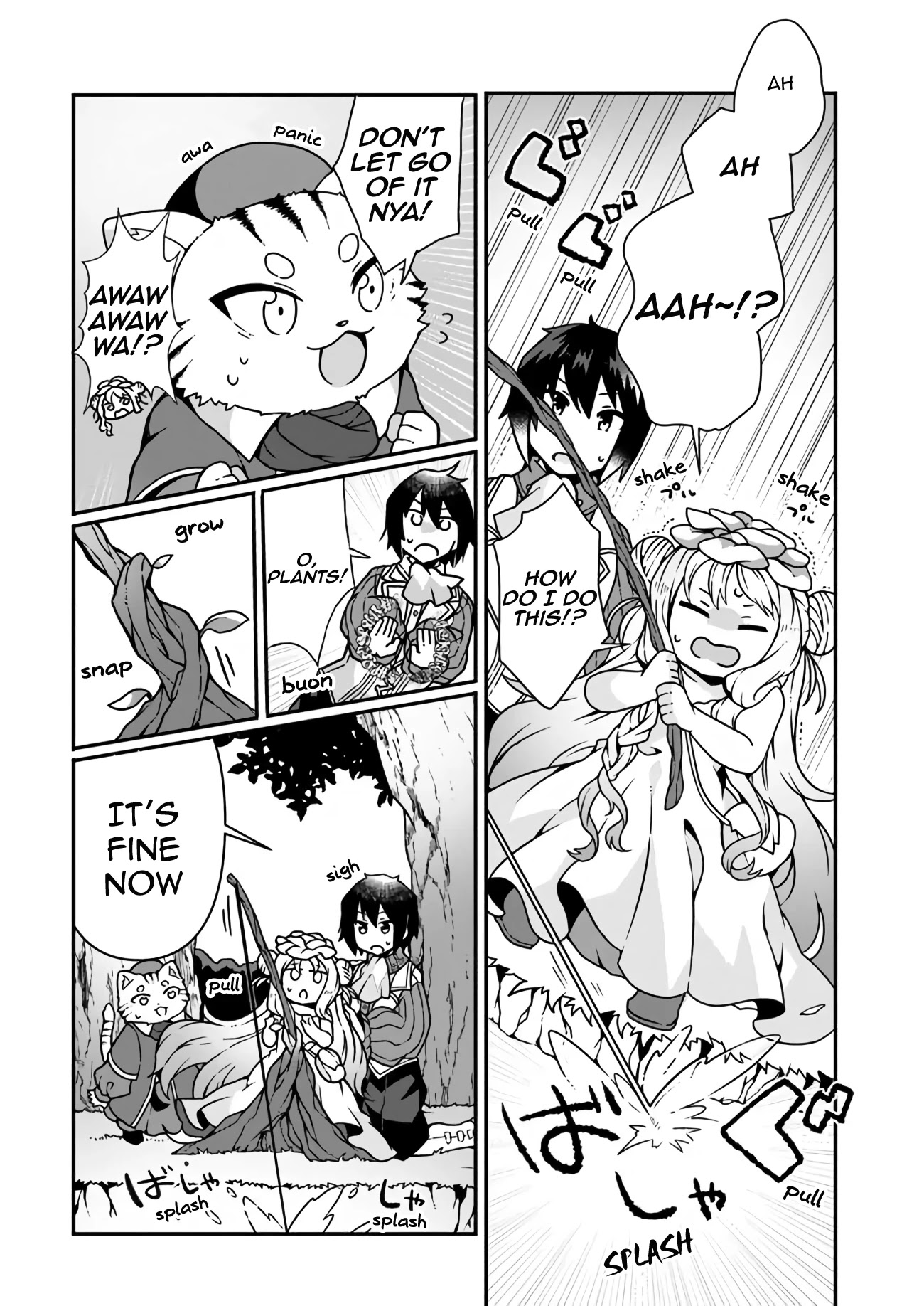 Shokubutsu Mahou Chito de Nonbiri Ryoshu Seikatsu Hajimemasu Zense no Chishiki o Kushi Shite Nogyo Shitara, Gyakuten Jinsei Hajimatta Kudan chapter 5 page 14